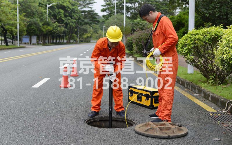 220下庙村市政管道检测