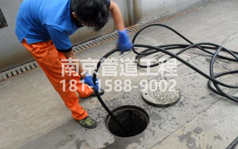 下庙村疏通下水道的简宜方法