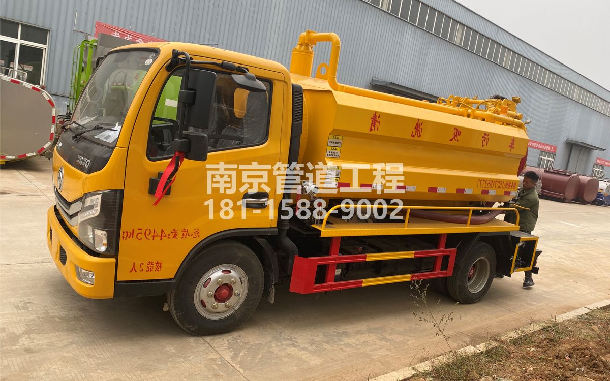 下庙村喜讯|热烈祝贺我公司新增购置《吸污清洗车》工程车