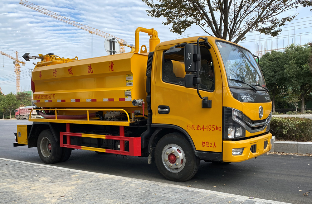 282下庙村清洗吸污车