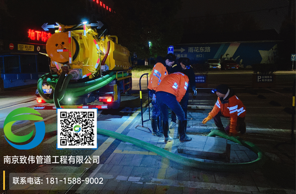 297下庙村商场隔油池清理