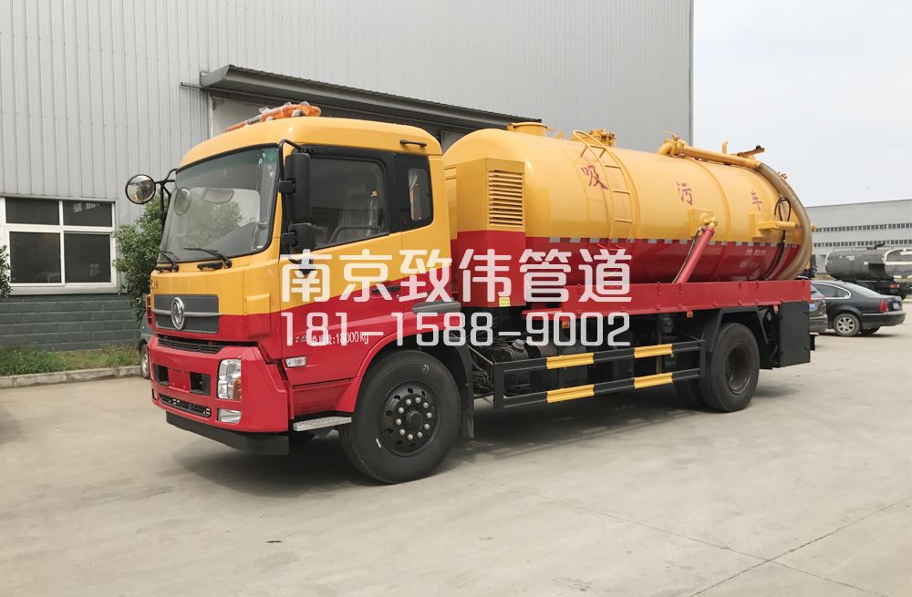 341下庙村天龙吸污车12方