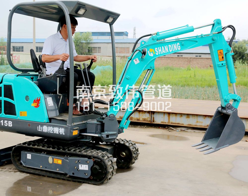 350下庙村小型挖机