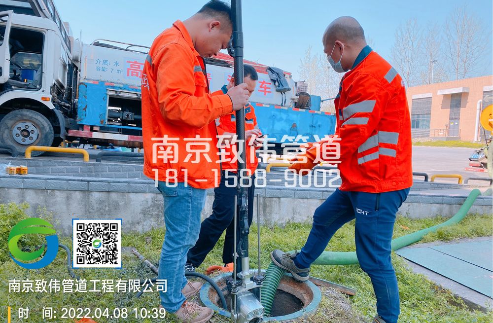 354下庙村医疗公司管道检测