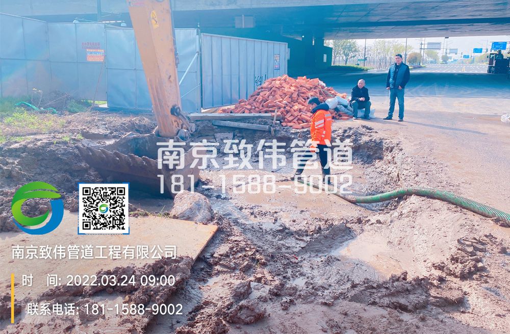 下庙村泥浆清理