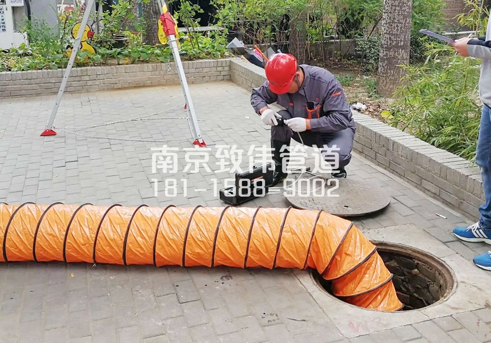 376下庙村有限空间安全