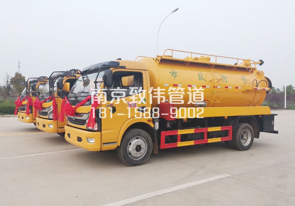 370下庙村10方吸污车