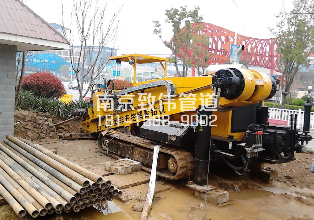 379下庙村拉管置换管道