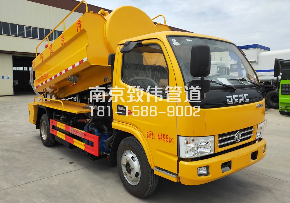 374下庙村4方吸污车