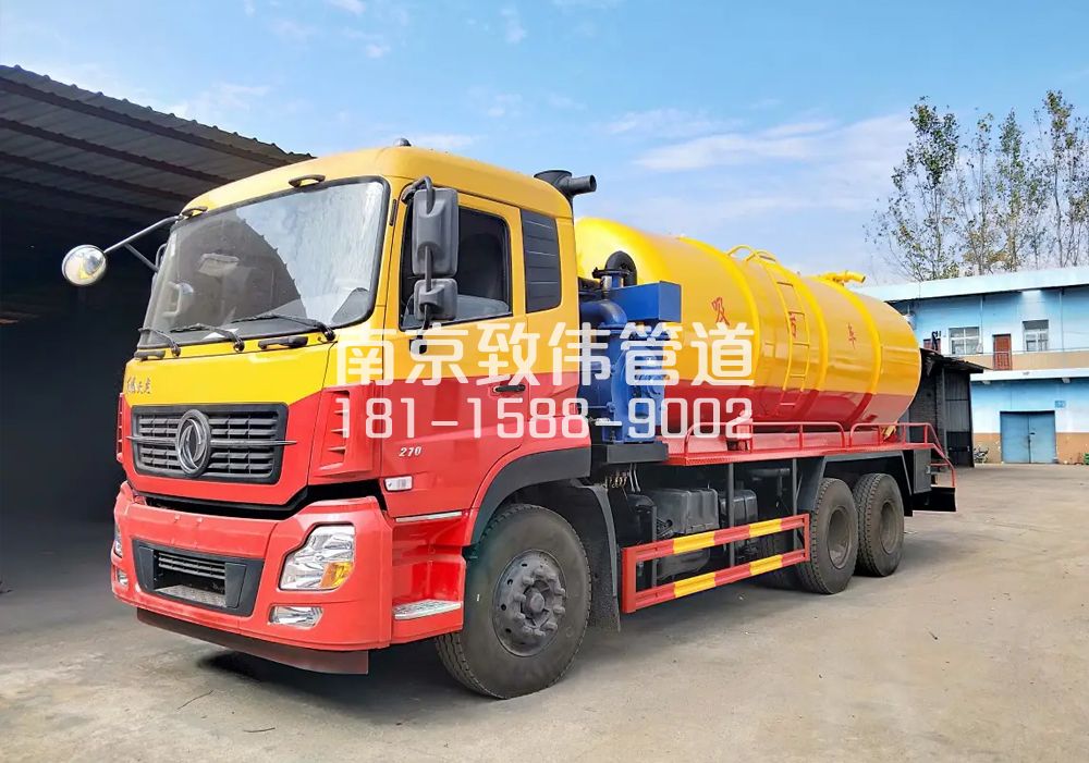 373下庙村12方吸污车