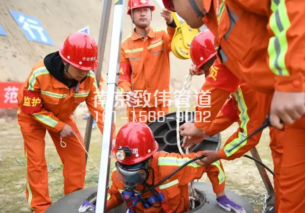 375下庙村有限空间作业