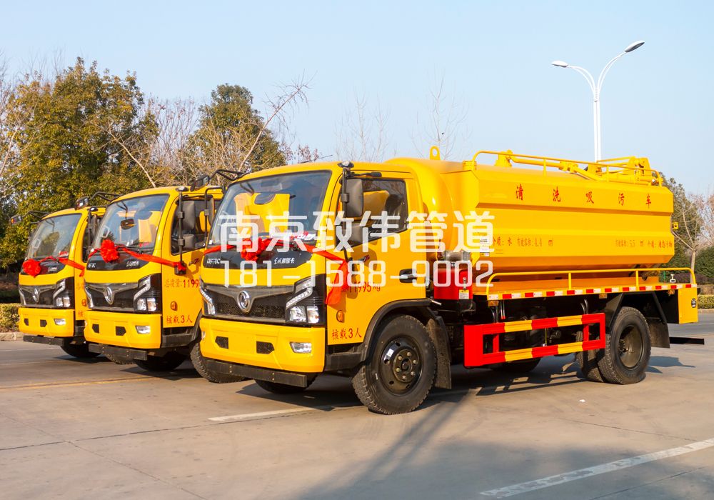 369下庙村多利卡吸污车