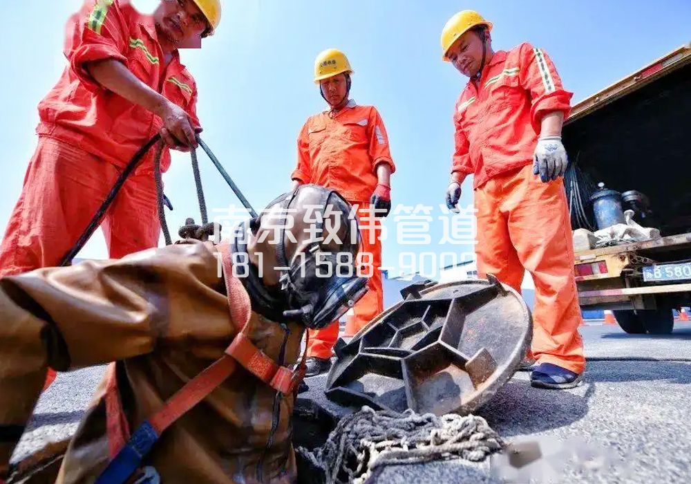 下庙村有限空间作业